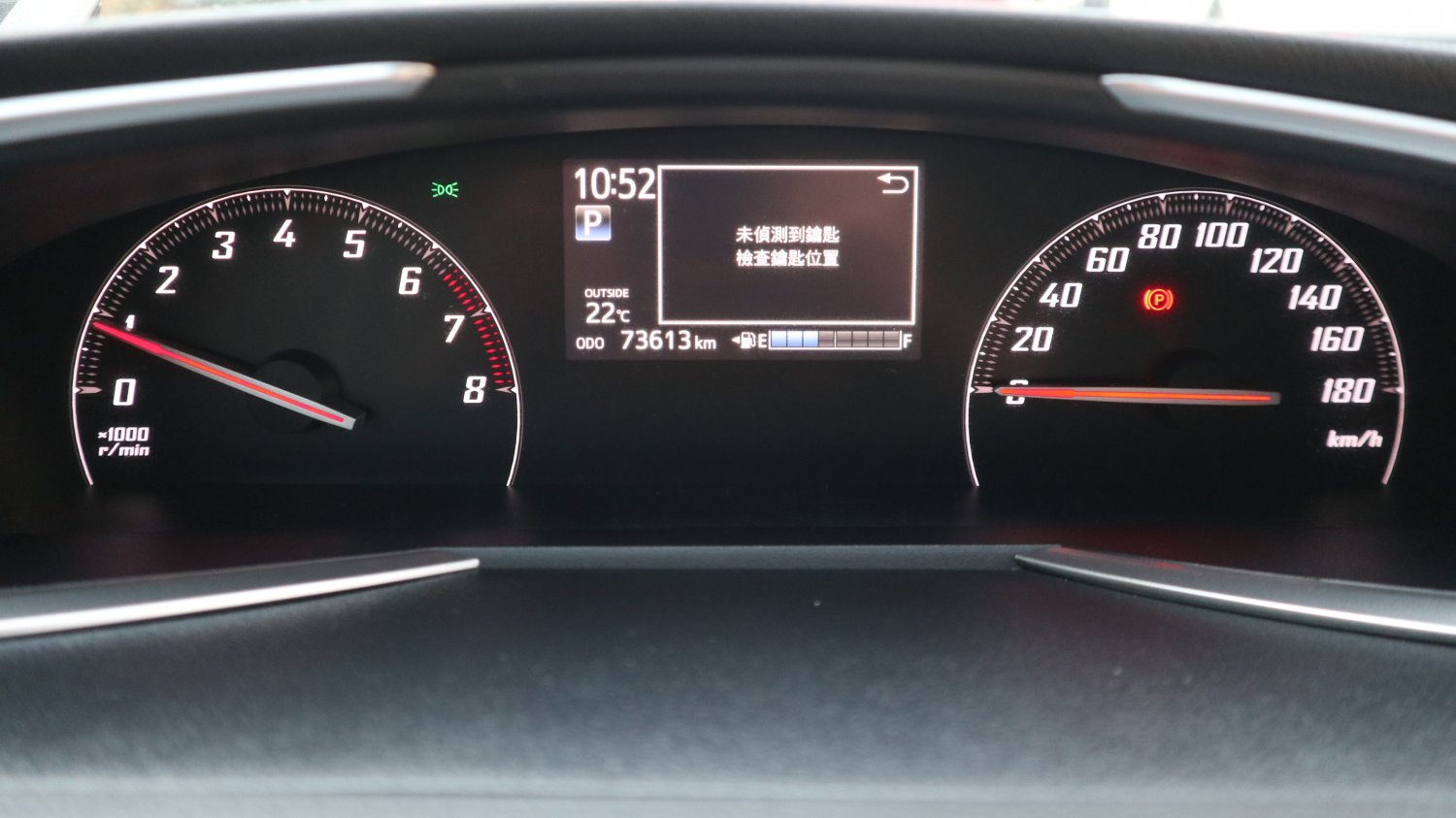 Toyota 豐田 ／ Sienta ／ 2016年 ／ 2016年Toyota Sienta 白色 豐田中古車 ／ 九肇匯元汽車 (台南)