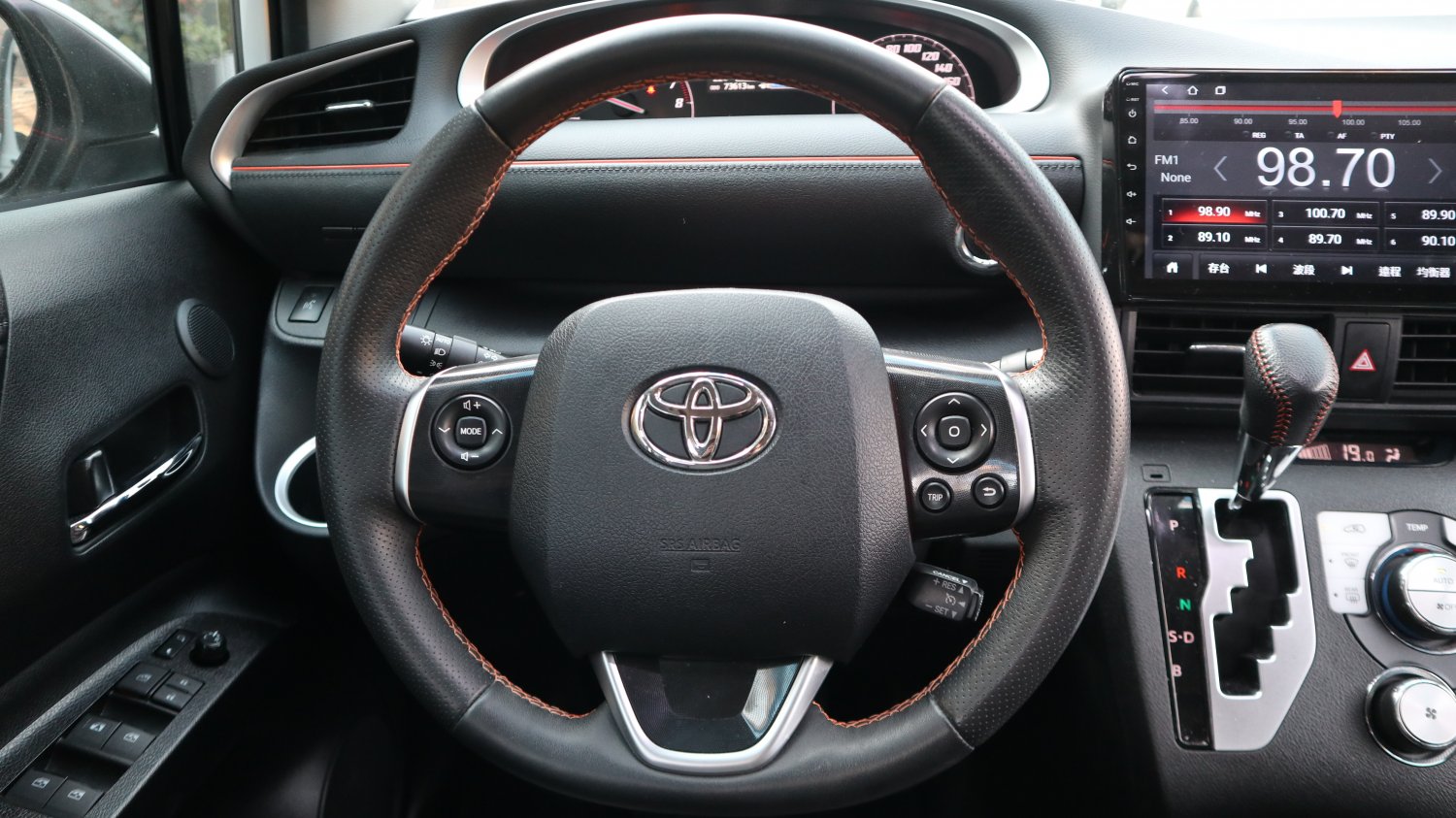 Toyota 豐田 ／ Sienta ／ 2016年 ／ 2016年Toyota Sienta 白色 豐田中古車 ／ 九肇匯元汽車 (台南)