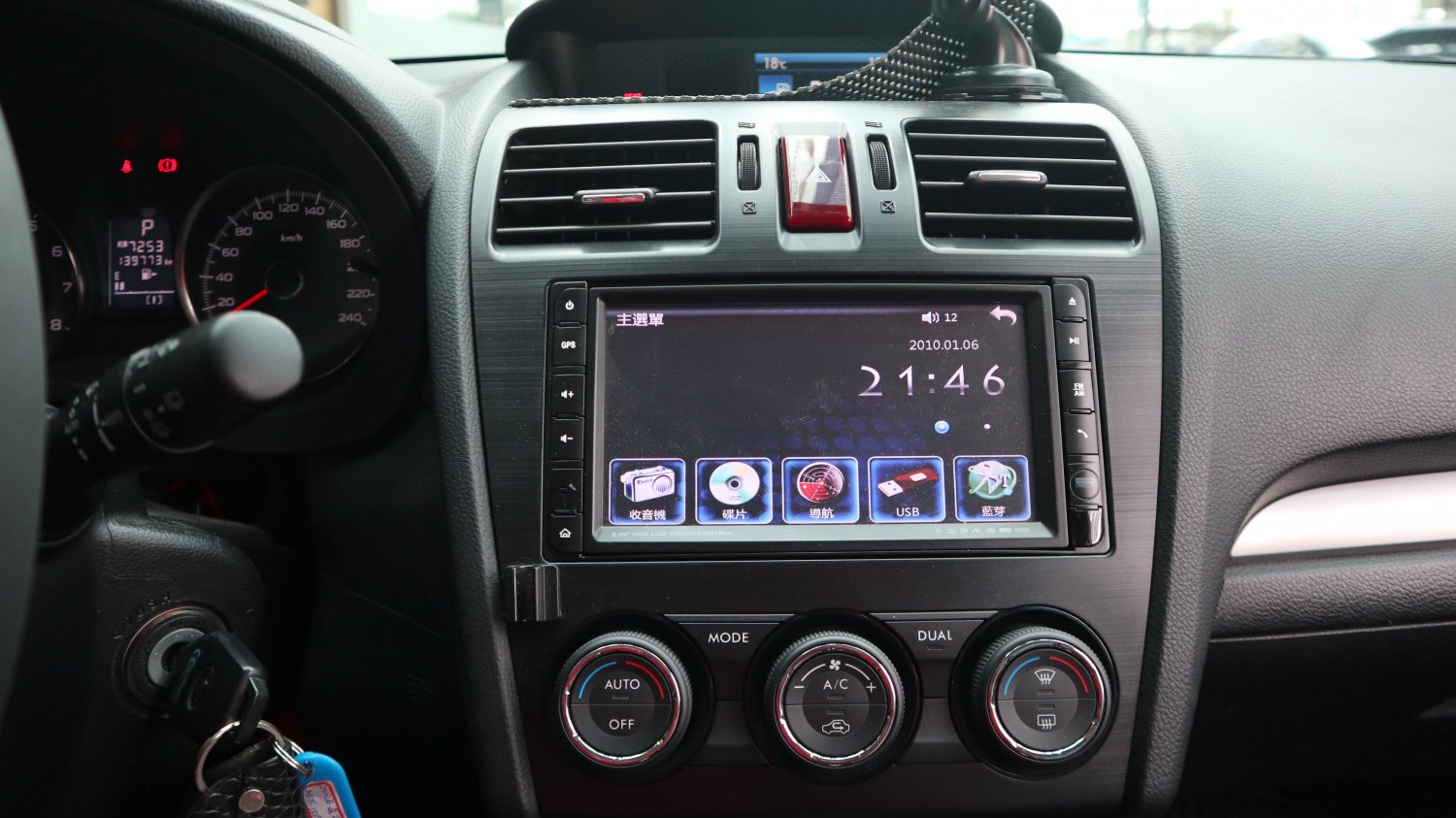 Subaru 速霸陸 ／ Forester ／ 2013年 ／ 2013年 Subaru Forester 白色 速霸陸中古休旅車 ／ 佳里興店(台南)