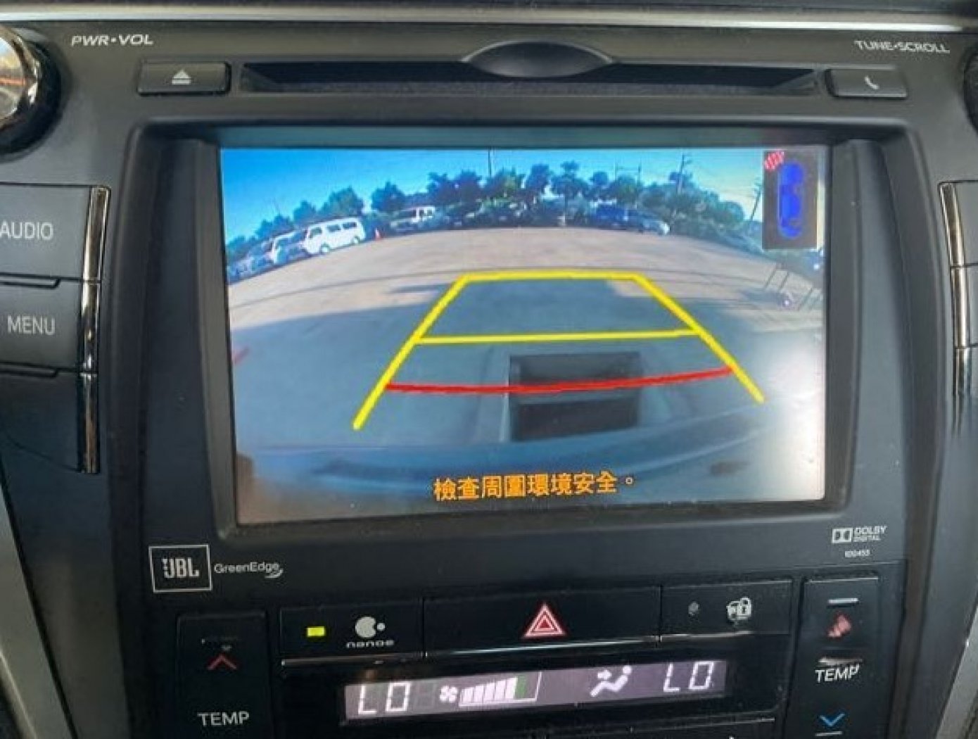 Toyota 豐田 ／ Camry ／ 2016年 ／ 2016年Toyota Camry 灰色 豐田中古車 ／ 九肇匯元汽車 (台南)