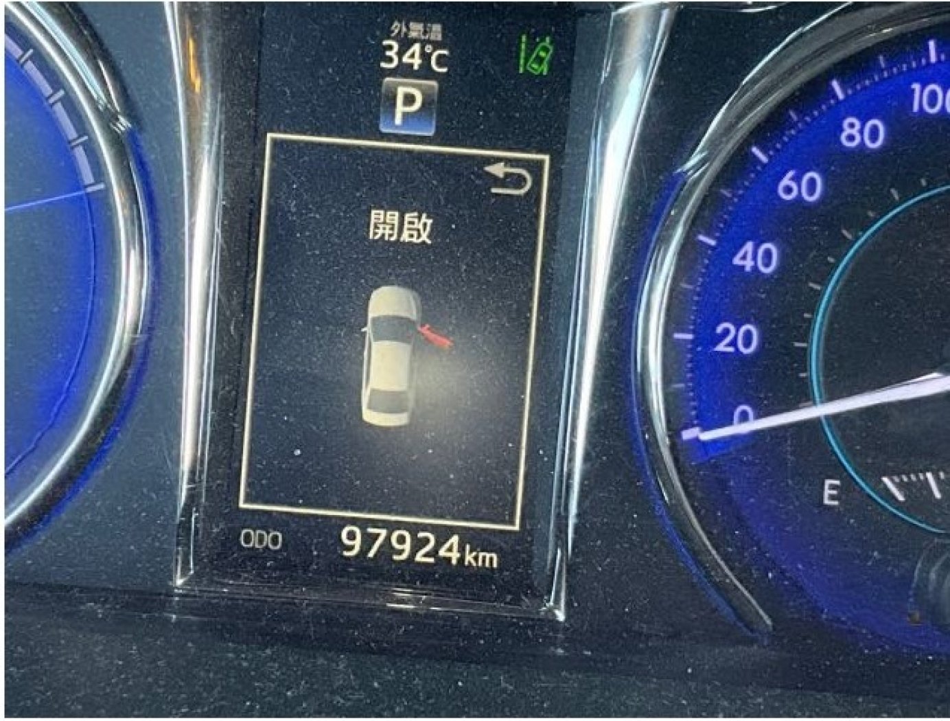 Toyota 豐田 ／ Camry ／ 2016年 ／ 2016年Toyota Camry 灰色 豐田中古車 ／ 九肇匯元汽車 (台南)