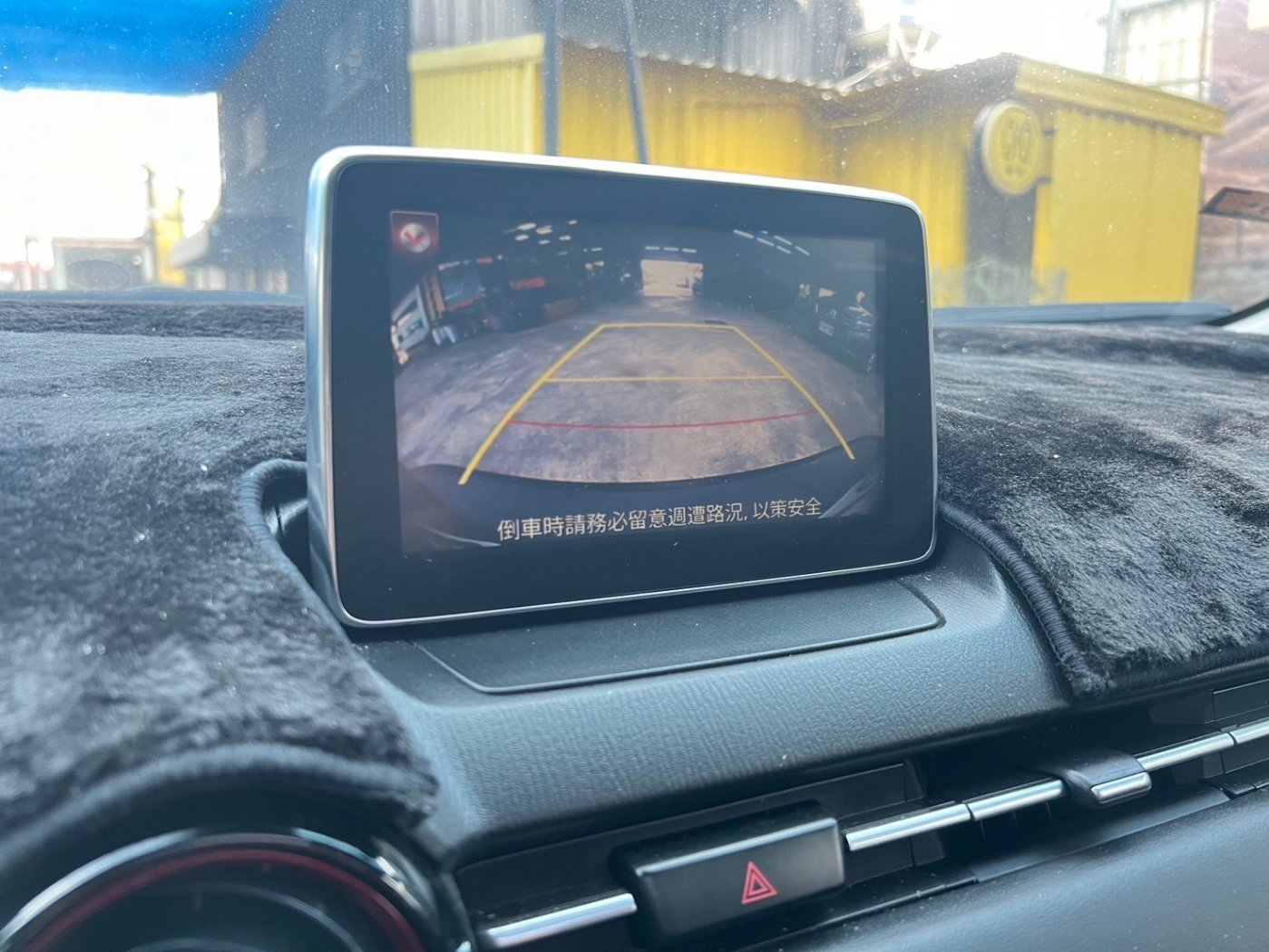 Mazda 馬自達 ／ CX-3 ／ 2017年 ／ 2017年Mazda CX-3 黑色 馬自達中古車 ／ 九肇匯元汽車 (台南)