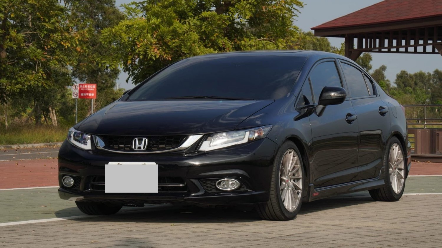 Honda 本田/Civic 喜美/2015/1798c.c/MG車庫(台南)
