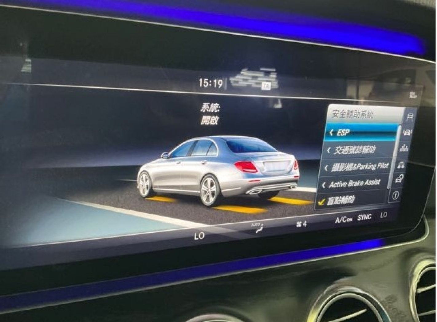 Benz 賓士 ／ E-Class ／ 2017年 ／ 2017年 Benz E250 黑色 賓士中古車 ／ 九肇匯元汽車 (台南)