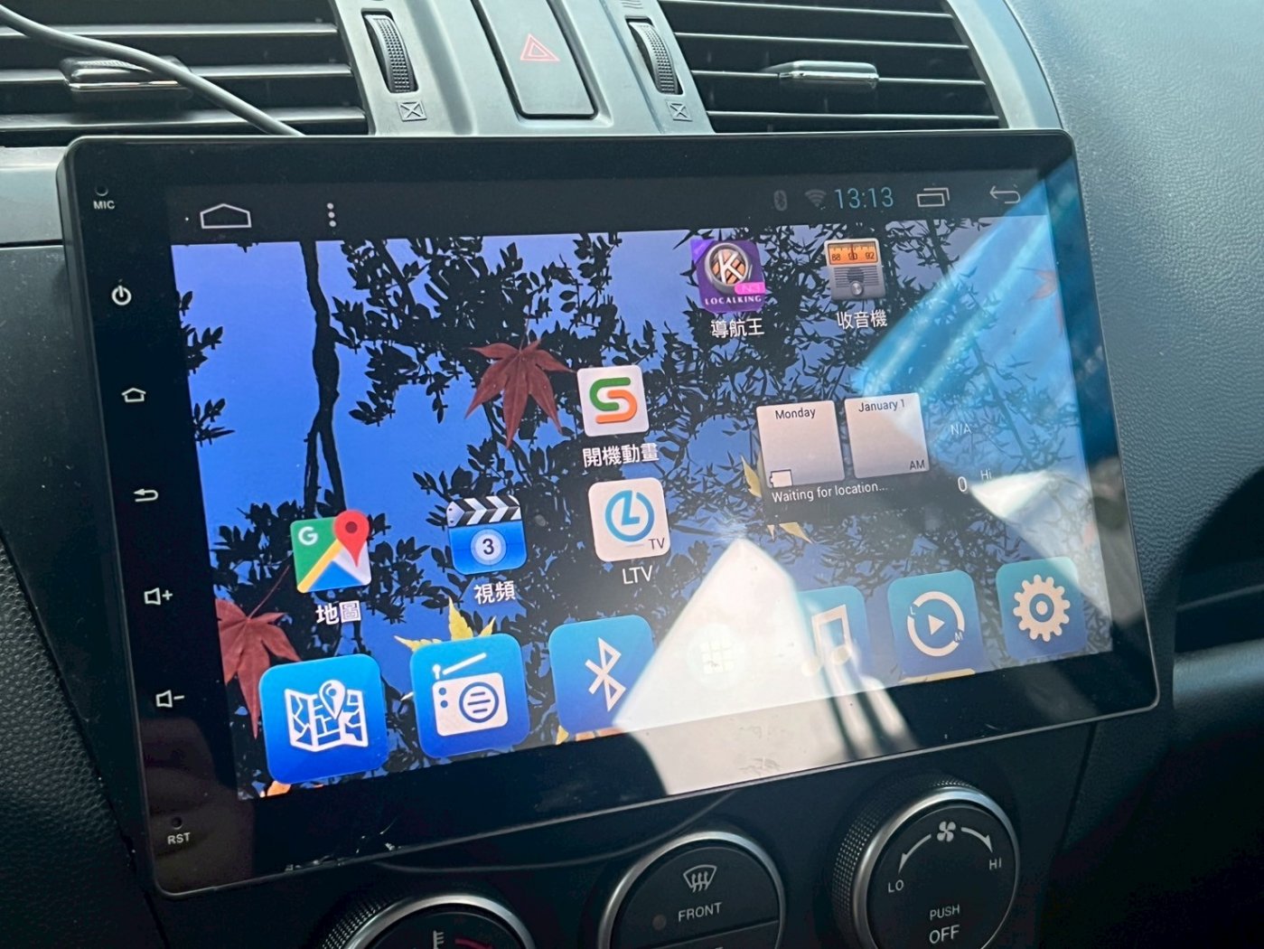 Mazda 馬自達 ／ Mazda 5 ／ 2013年 ／ 2013年 Mazda 5 灰色 馬自達中古休旅車 ／ 九肇匯元汽車 (台南)
