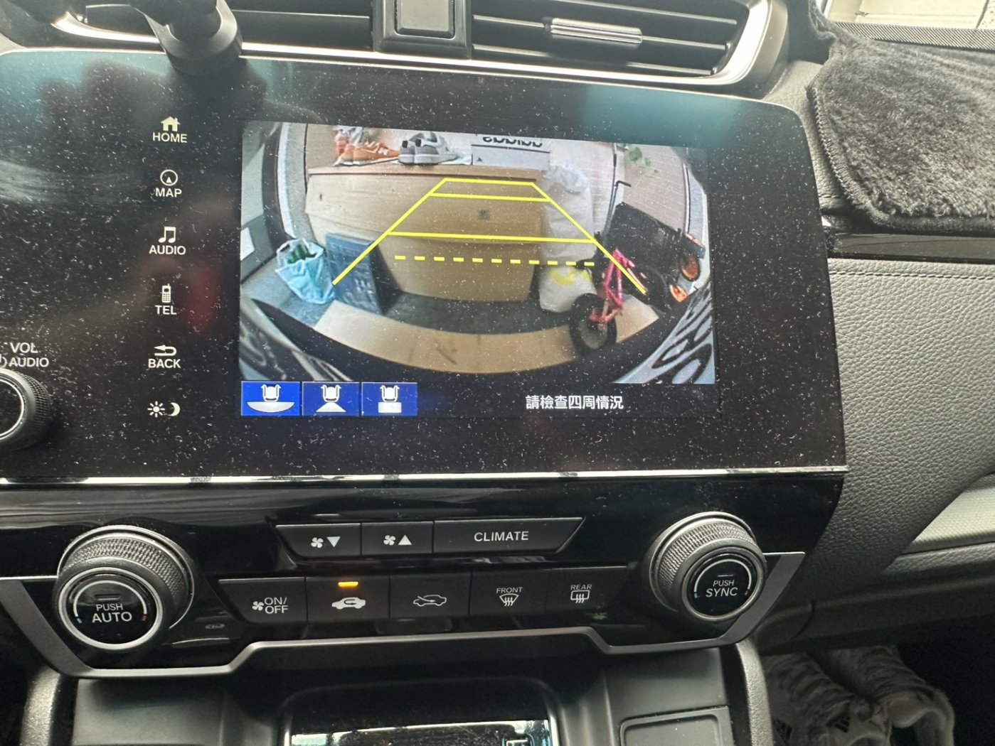 Honda 本田 ／ CR-V ／ 2020年 ／ 2020年Honda CRV 白色 本田中古車 ／ MG車庫(台南)