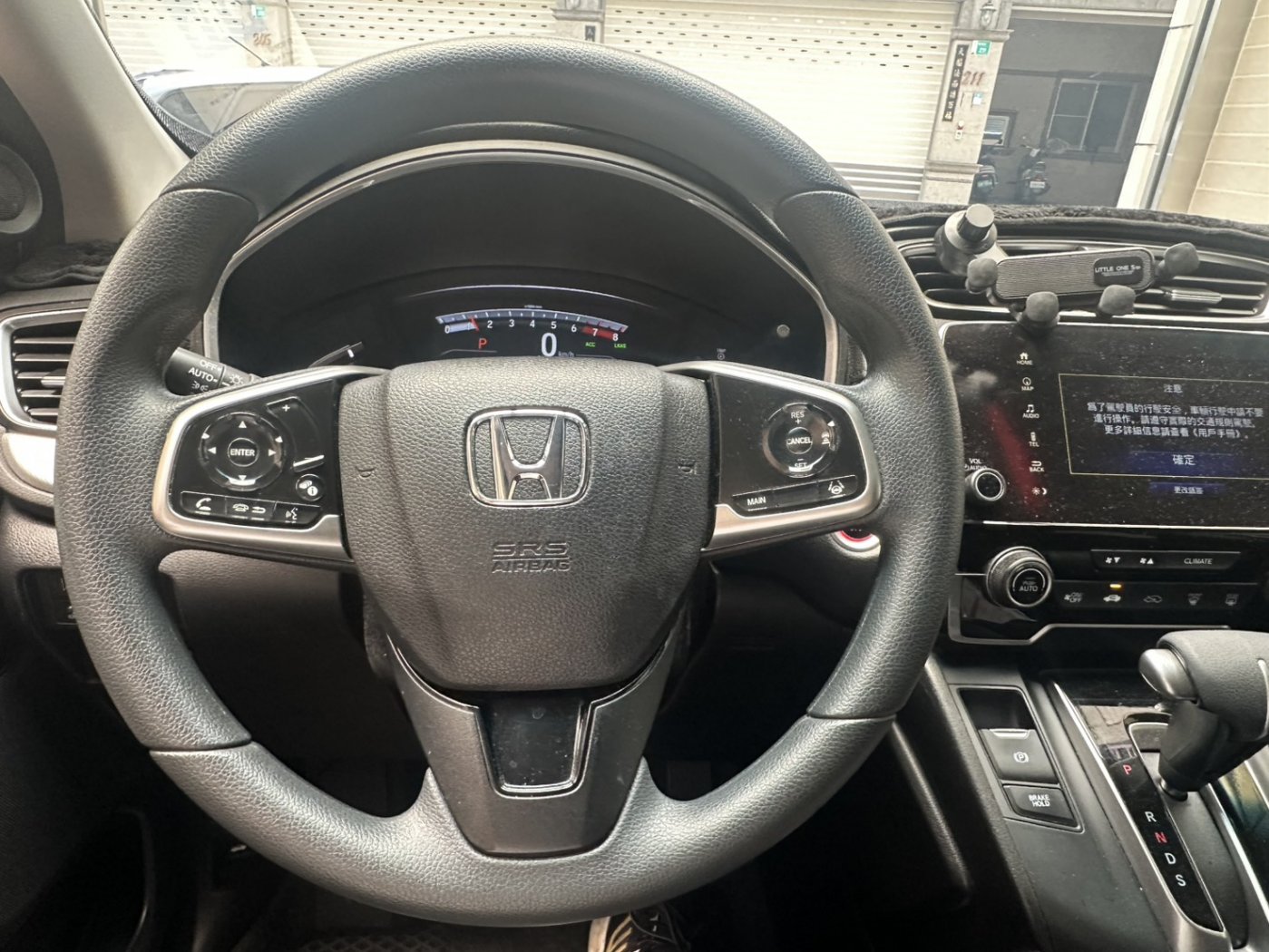 Honda 本田 ／ CR-V ／ 2020年 ／ 2020年Honda CRV 白色 本田中古車 ／ MG車庫(台南)