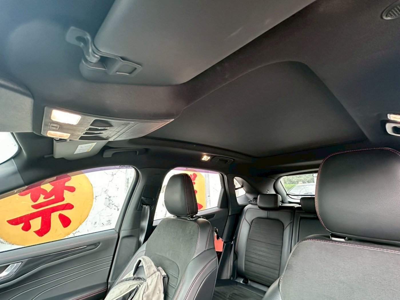 Ford 福特 ／ Kuga ／ 2021年 ／ 2021年 Ford Kuga 紅色 福特中古車 ／ 九肇匯元汽車 (台南)