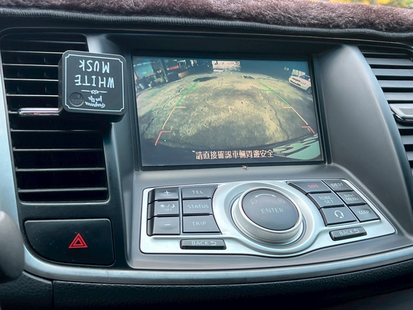 Nissan 日產 ／ Teana ／ 2011年 ／ 2011年Nissan Teana 黑色 日產中古車 ／ 成交區