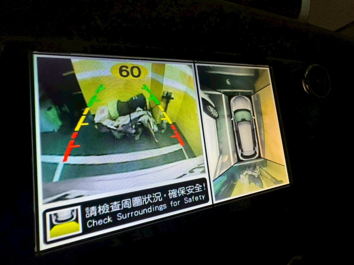 Nissan 日產 ／ X-Trail ／ 2016年 ／ 2016年Nissan X-Trail 銀色 日產中古車 ／ 九肇匯元汽車 (台南)