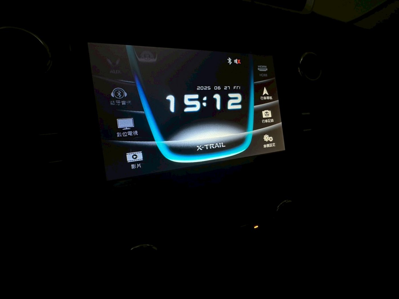 Nissan 日產 ／ X-Trail ／ 2016年 ／ 2016年Nissan X-Trail 銀色 日產中古車 ／ 九肇匯元汽車 (台南)