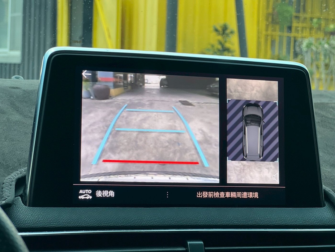 Peugeot 寶獅 ／ 5008 ／ 2022年 ／ 2022年 Peugeot 5008 白黑色 寶獅中古車 ／ MG車庫(台南)