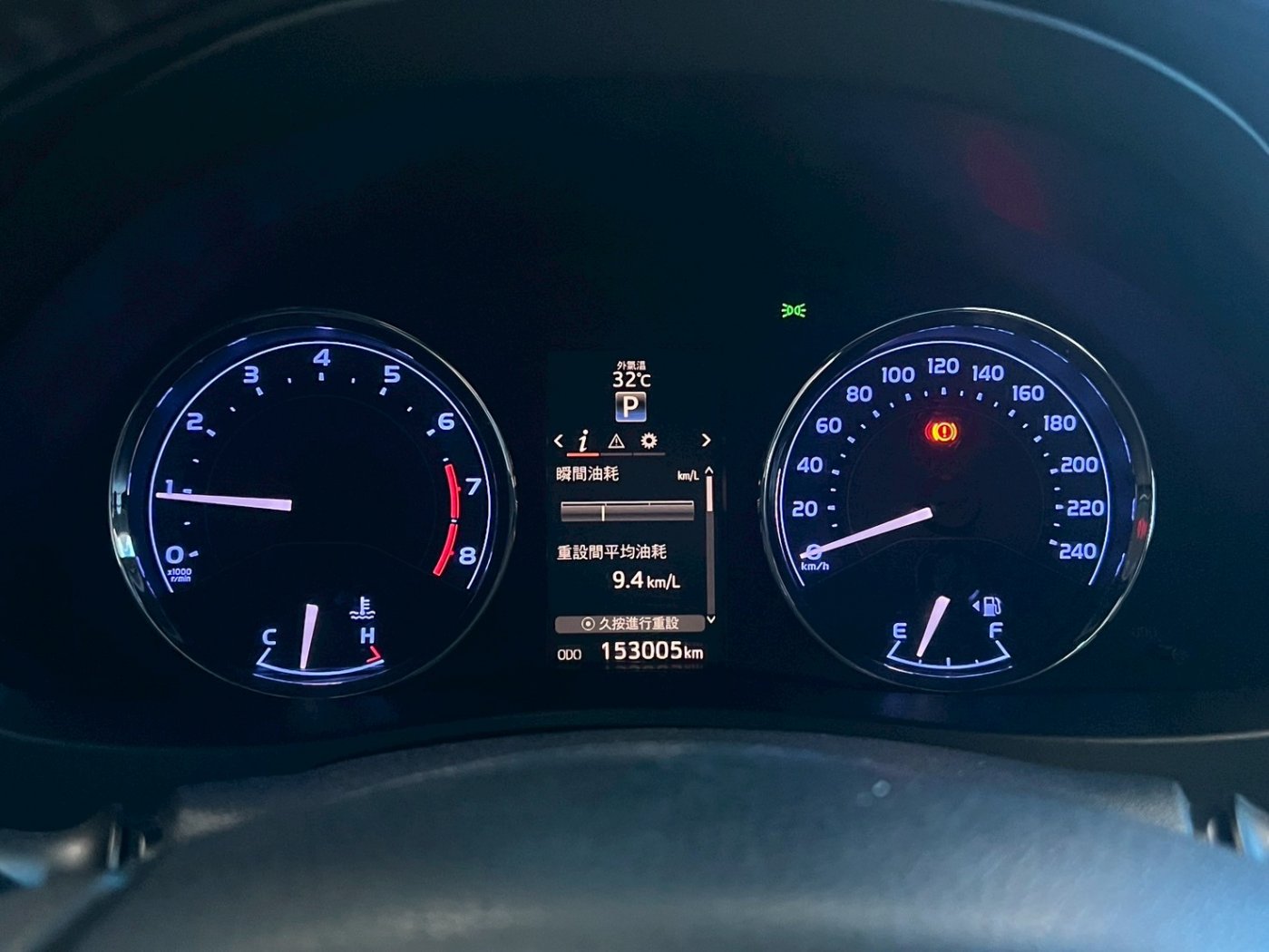 Toyota 豐田 ／ Altis ／ 2017年 ／ 2017年 Toyota Altis 灰色 豐田中古車 ／ 九肇匯元汽車 (台南)