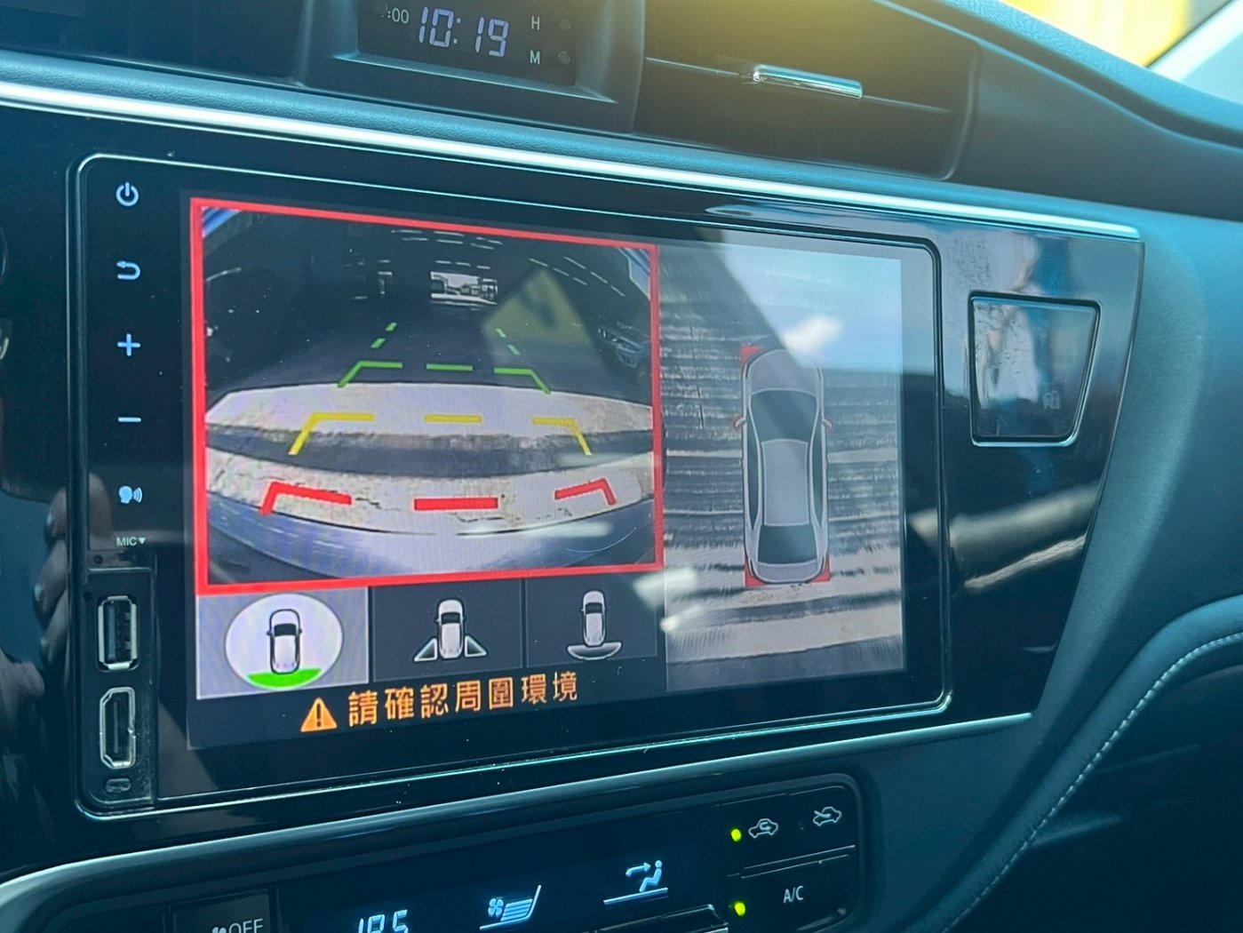 Toyota 豐田 ／ Altis ／ 2017年 ／ 2017年 Toyota Altis 灰色 豐田中古車 ／ 九肇匯元汽車 (台南)