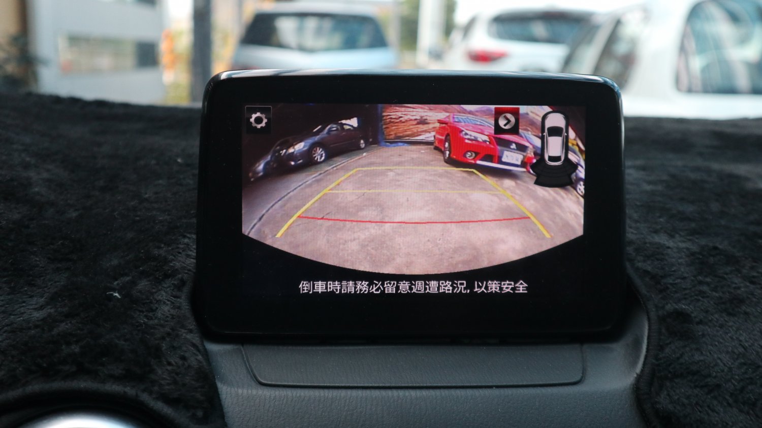 Mazda 馬自達 ／ Mazda 2 ／ 2022年 ／ 2022年Mazda 2 深紅色 馬自達中古車 ／ 九肇匯元汽車 (台南)