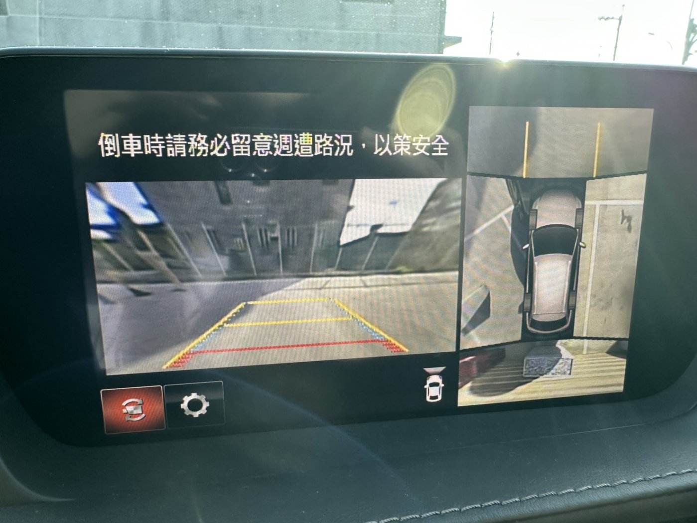 Mazda 馬自達 ／ Mazda 6 ／ 2019年 ／ 2019年Mazda 6 深藍色 馬自達中古車 ／ MG車庫(台南)